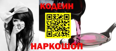 mix Кумертау