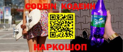 mix Кулебаки