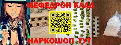 mix Кулебаки