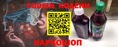 mix Кулебаки