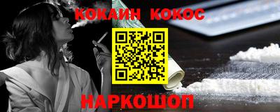 mix Кулебаки