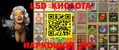 mdma Кунгур