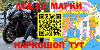 mix Кулебаки