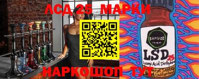 mix Кумертау