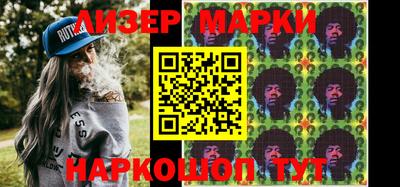 mdma Кунгур