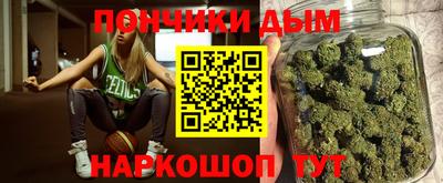 mdma Кунгур