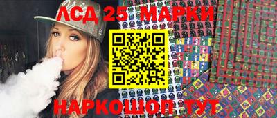 mdma Кунгур