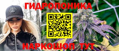 mdma Кунгур