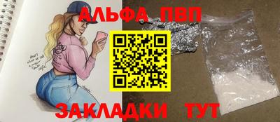 mix Кулебаки