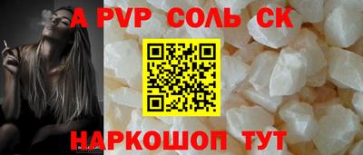 mix Кумертау