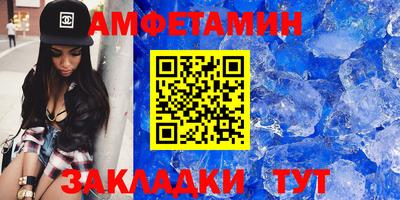mix Кумертау