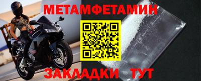 mix Кумертау