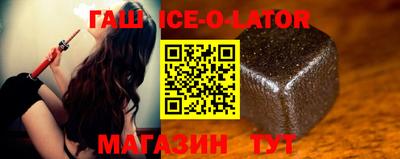 mdma Кунгур