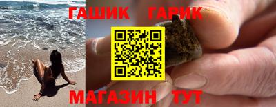 mix Кумертау