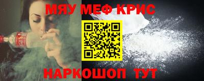 mix Кулебаки