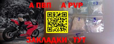 mix Кумертау