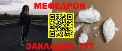 mix Кулебаки