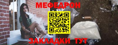 mix Кумертау